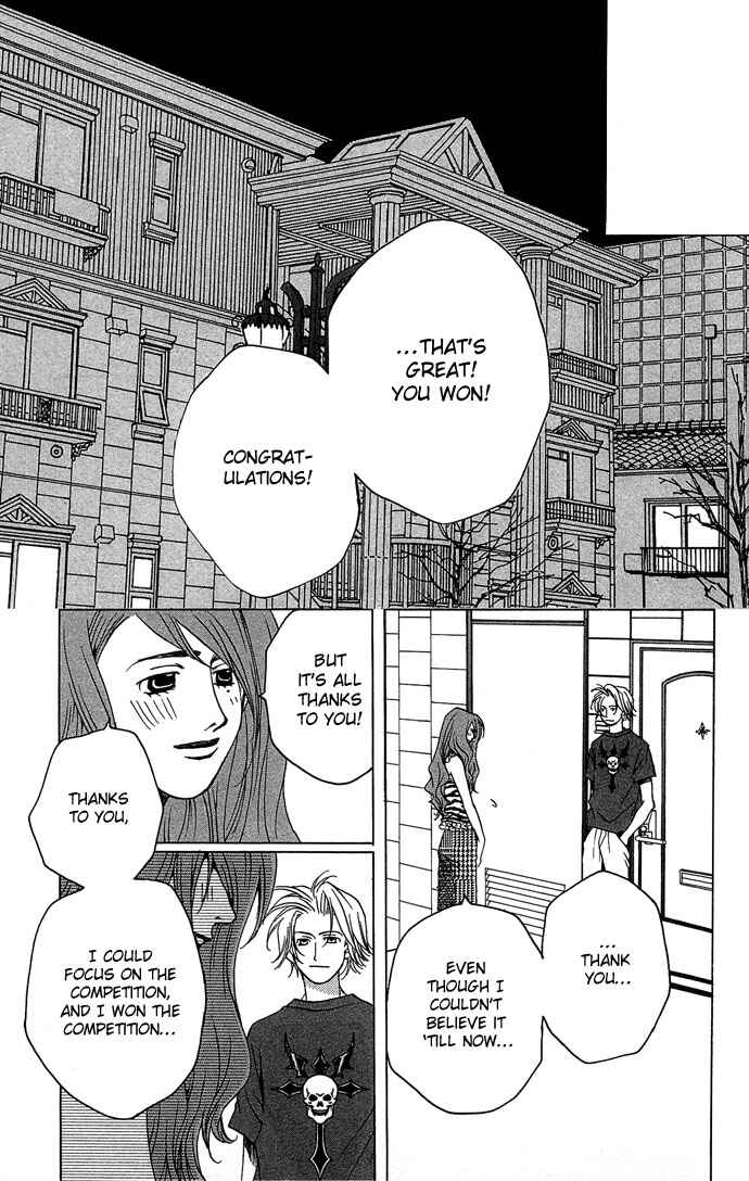 Page 28 Chapter 8 Maison De Beauties