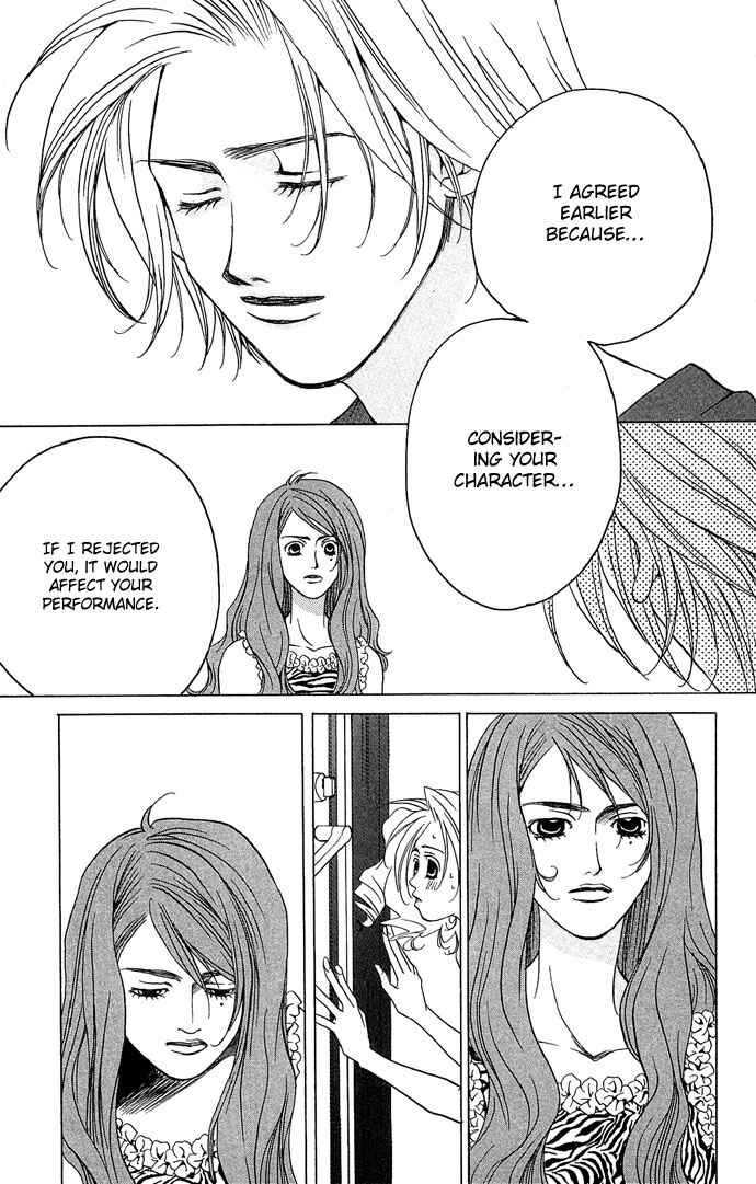Page 30 Chapter 8 Maison De Beauties