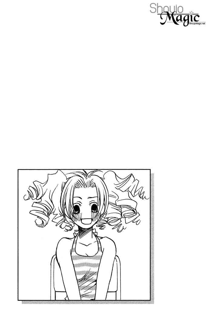 Page 34 Chapter 8 Maison De Beauties