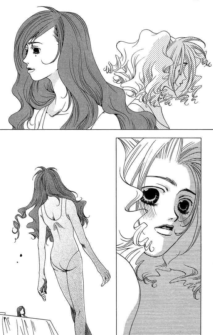 Page 7 Chapter 8 Maison De Beauties