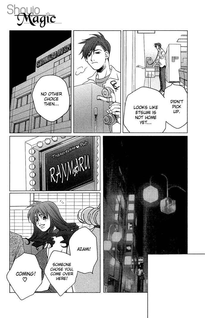 Page 11 Chapter 13 Maison De Beauties