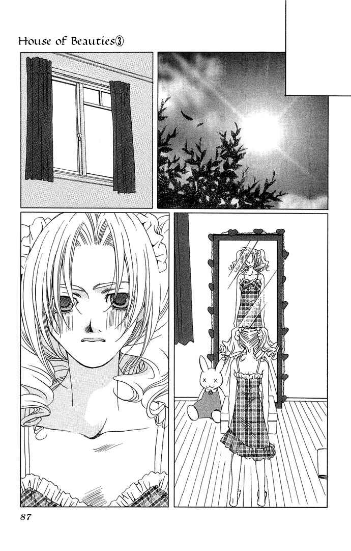 Page 16 Chapter 13 Maison De Beauties
