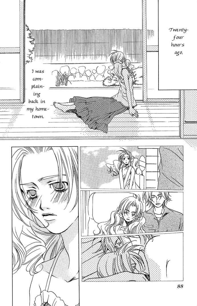 Page 17 Chapter 13 Maison De Beauties