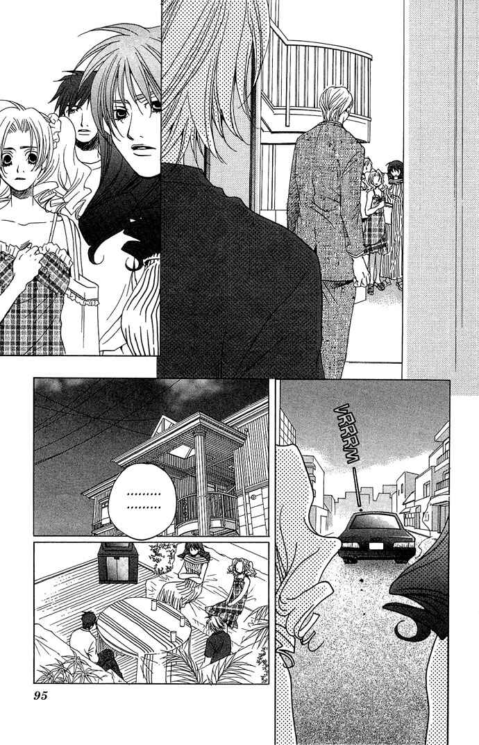Page 24 Chapter 13 Maison De Beauties