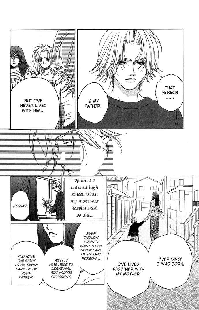 Page 25 Chapter 13 Maison De Beauties