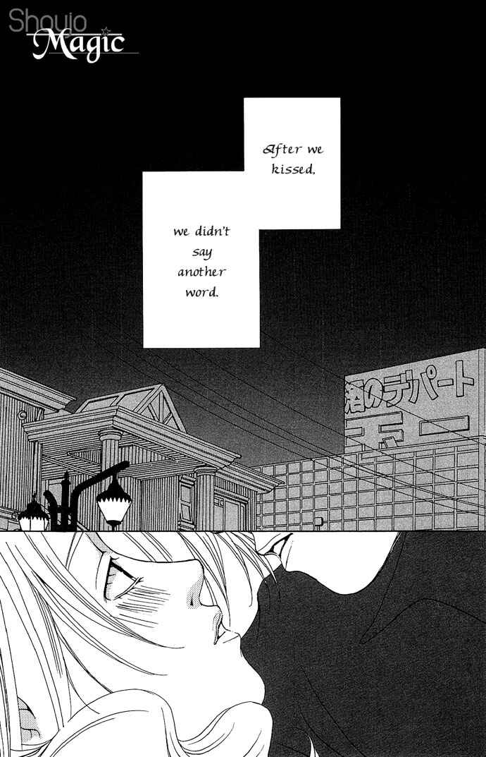 Page 5 Chapter 13 Maison De Beauties