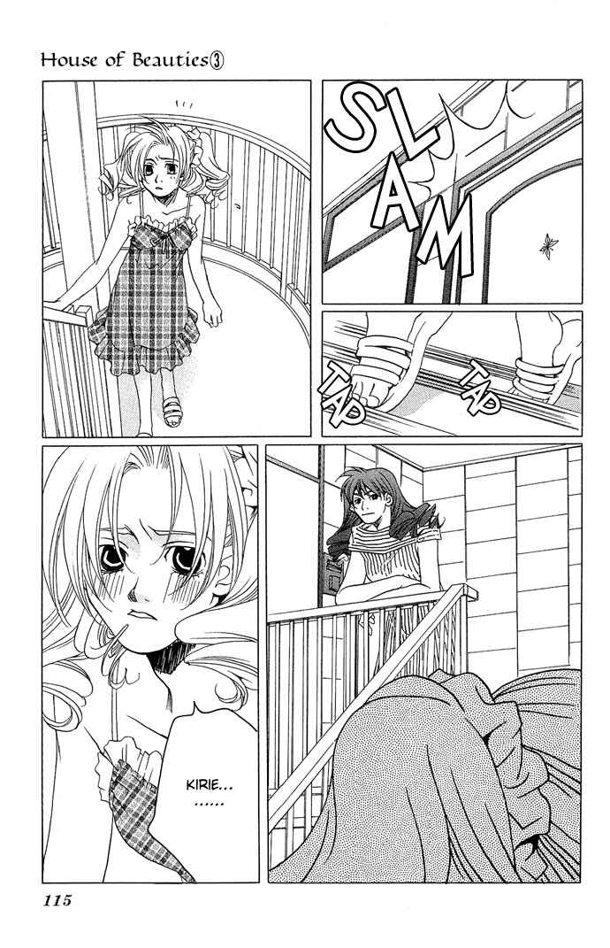 Page 10 Chapter 14 Maison De Beauties