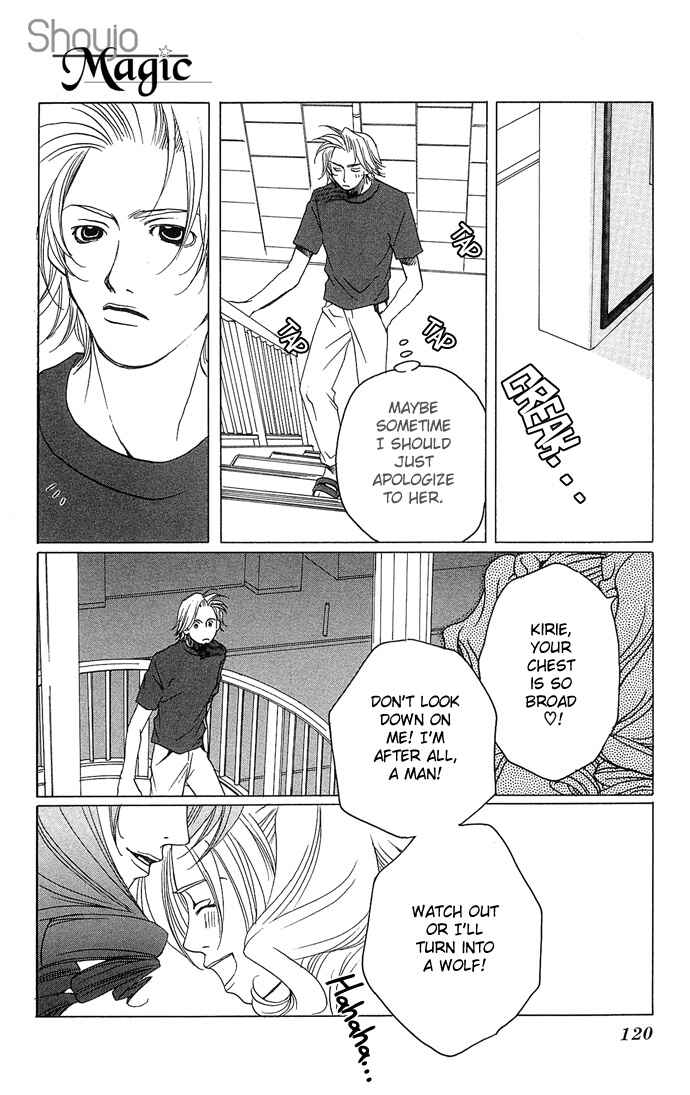 Page 15 Chapter 14 Maison De Beauties
