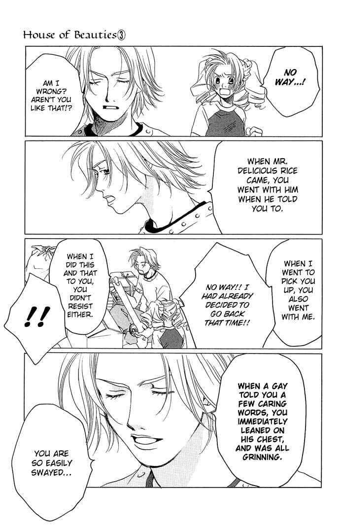 Page 24 Chapter 14 Maison De Beauties
