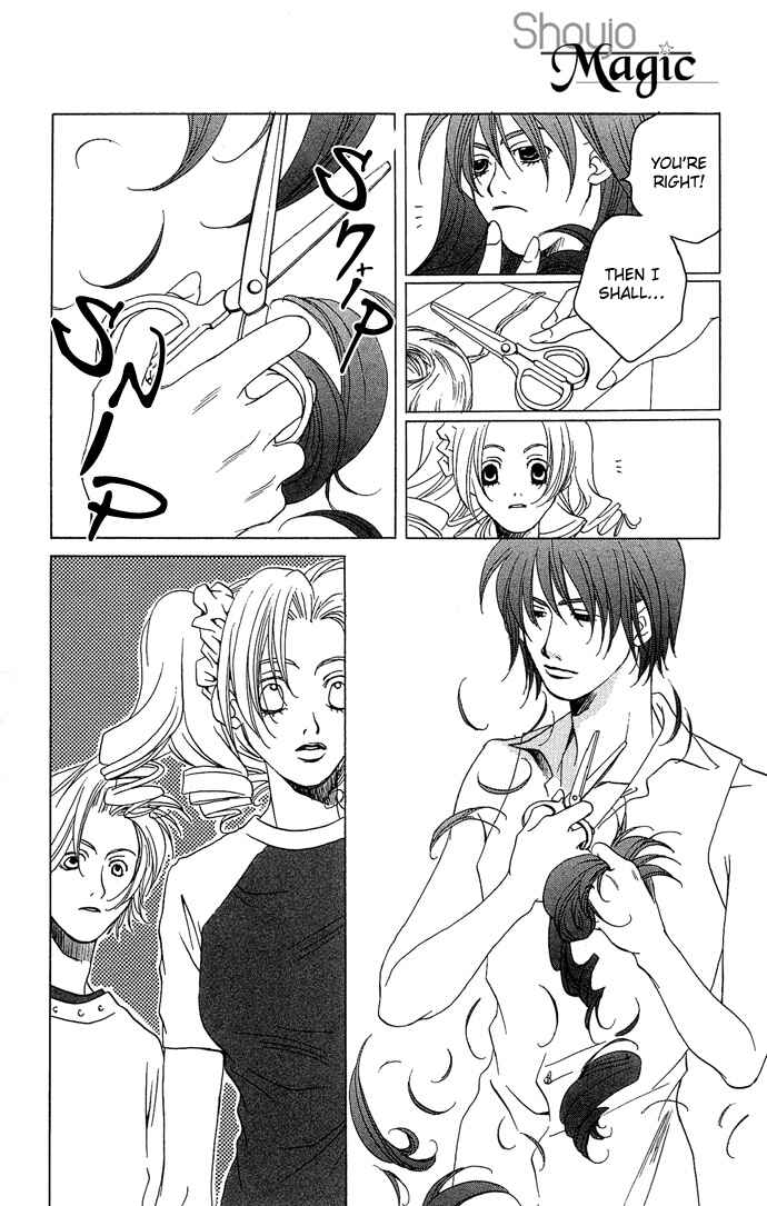 Page 33 Chapter 14 Maison De Beauties