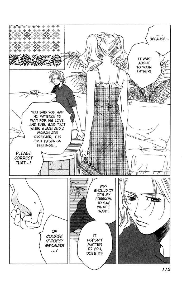 Page 7 Chapter 14 Maison De Beauties
