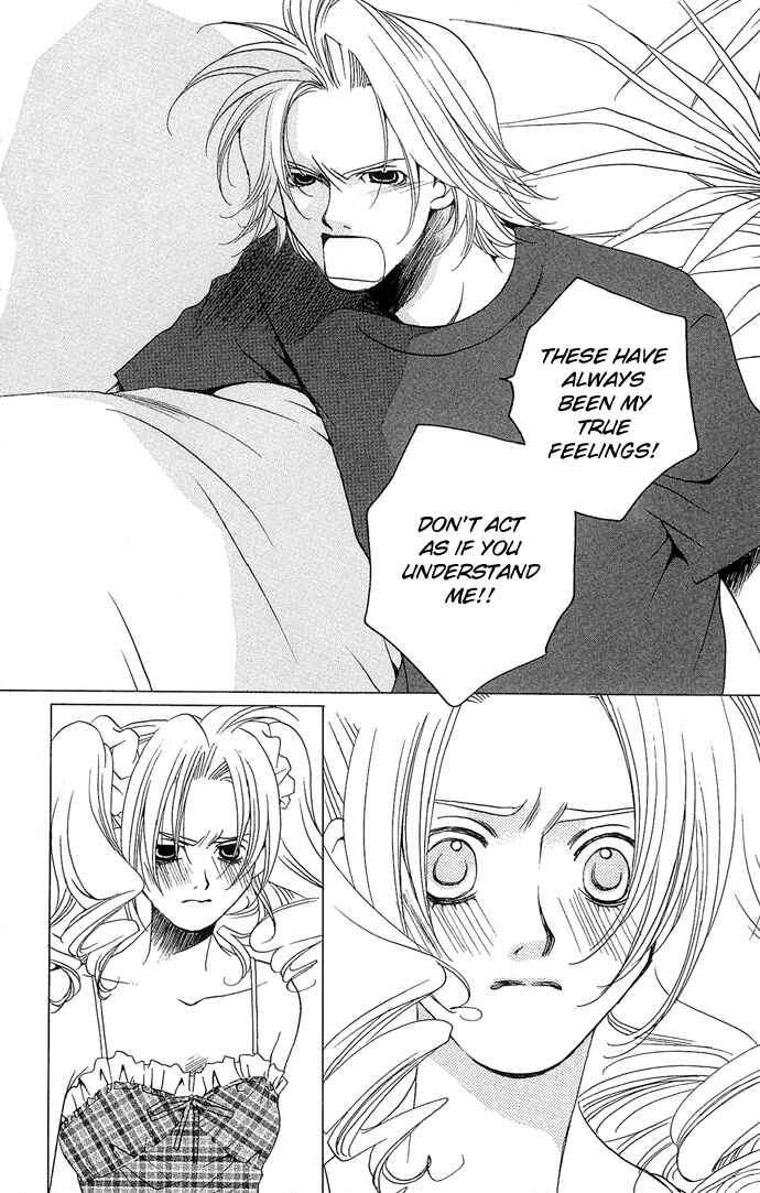 Page 9 Chapter 14 Maison De Beauties