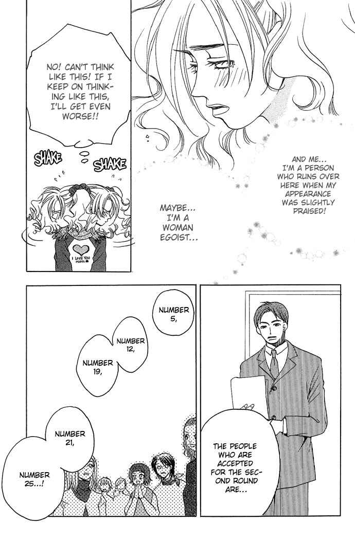 Page 10 Chapter 4 Maison De Beauties