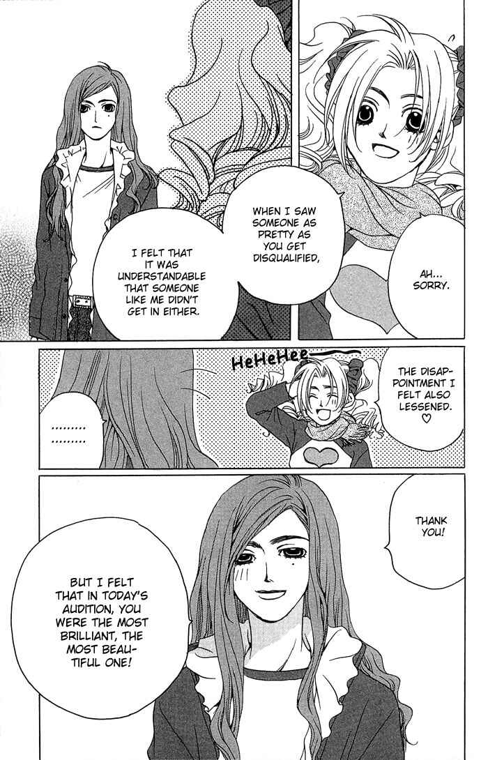 Page 12 Chapter 4 Maison De Beauties