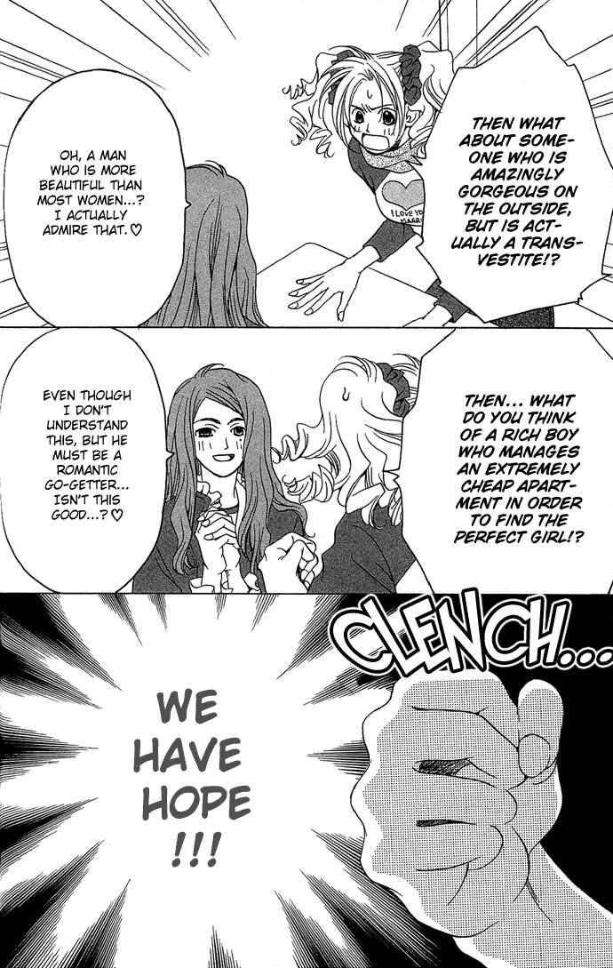 Page 17 Chapter 4 Maison De Beauties