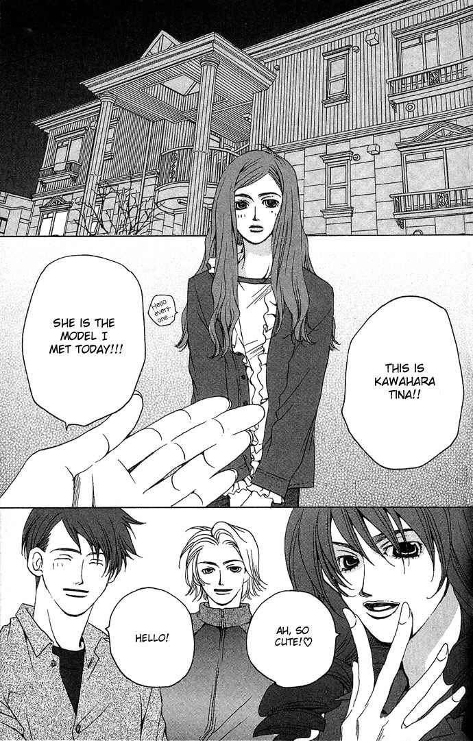 Page 18 Chapter 4 Maison De Beauties