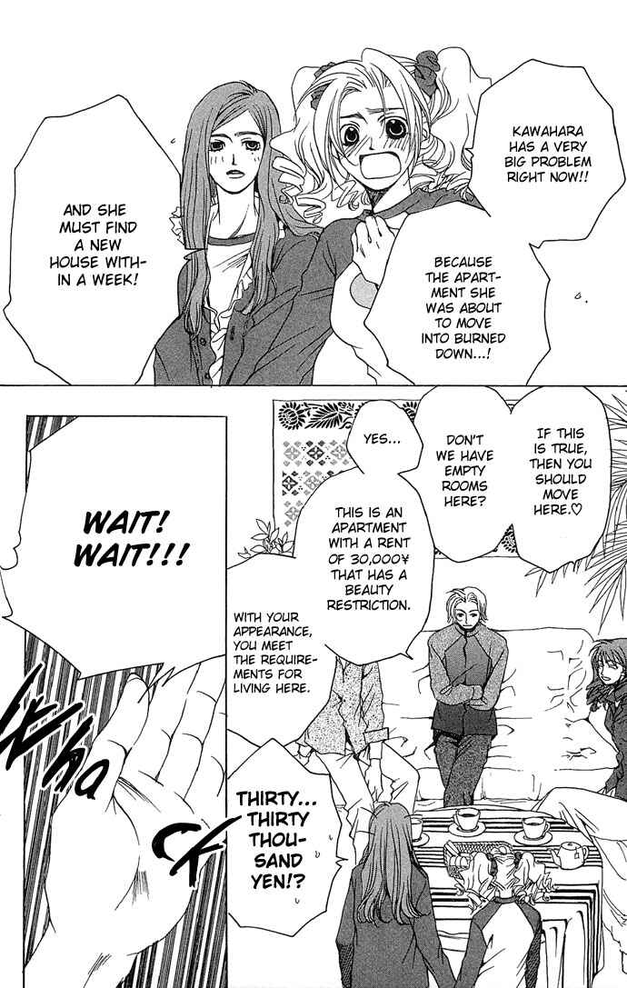 Page 19 Chapter 4 Maison De Beauties