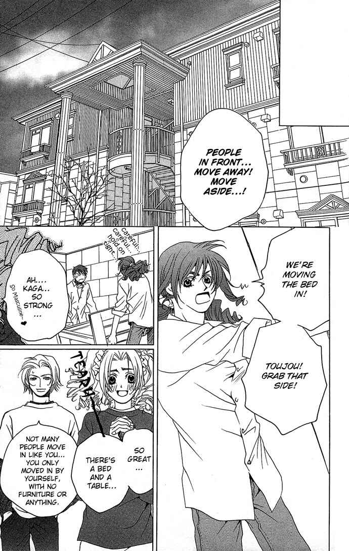 Page 22 Chapter 4 Maison De Beauties
