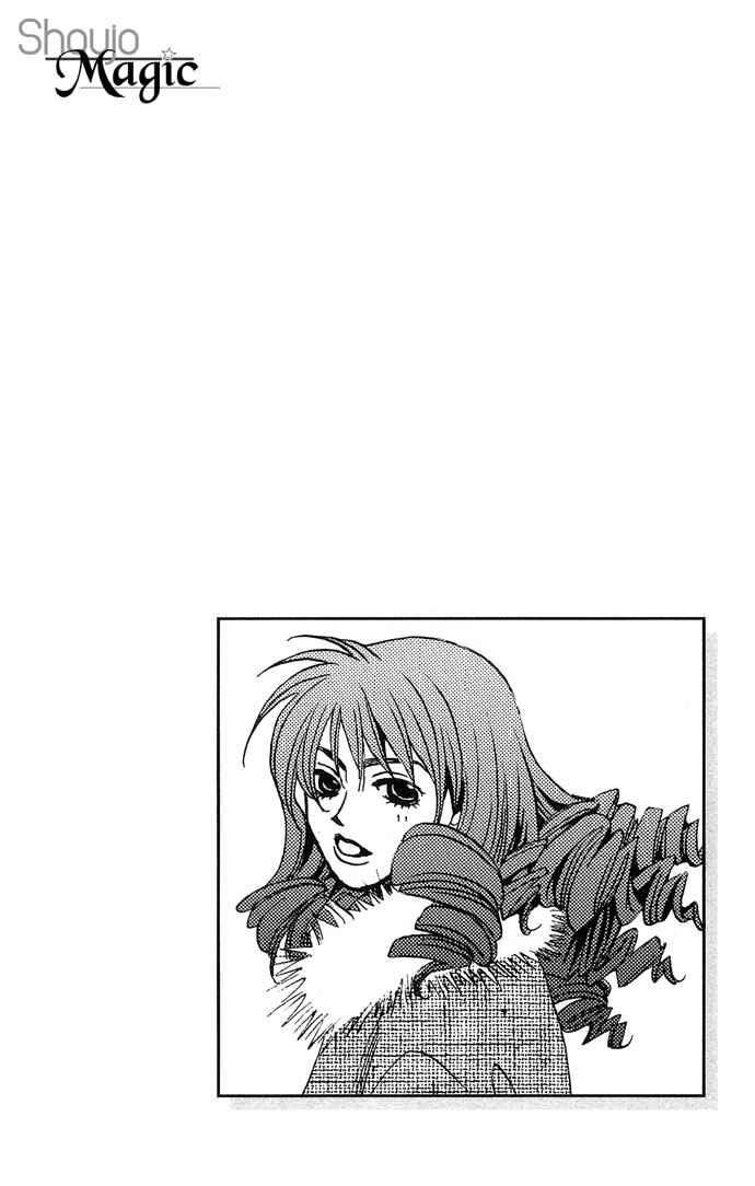 Page 3 Chapter 4 Maison De Beauties