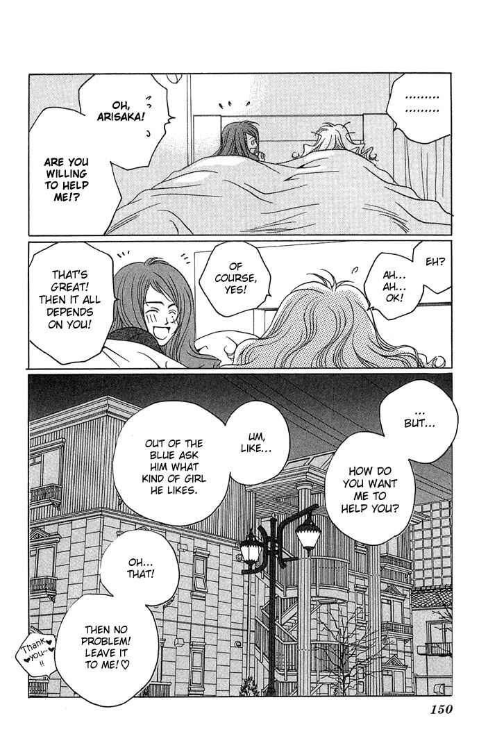 Page 31 Chapter 4 Maison De Beauties