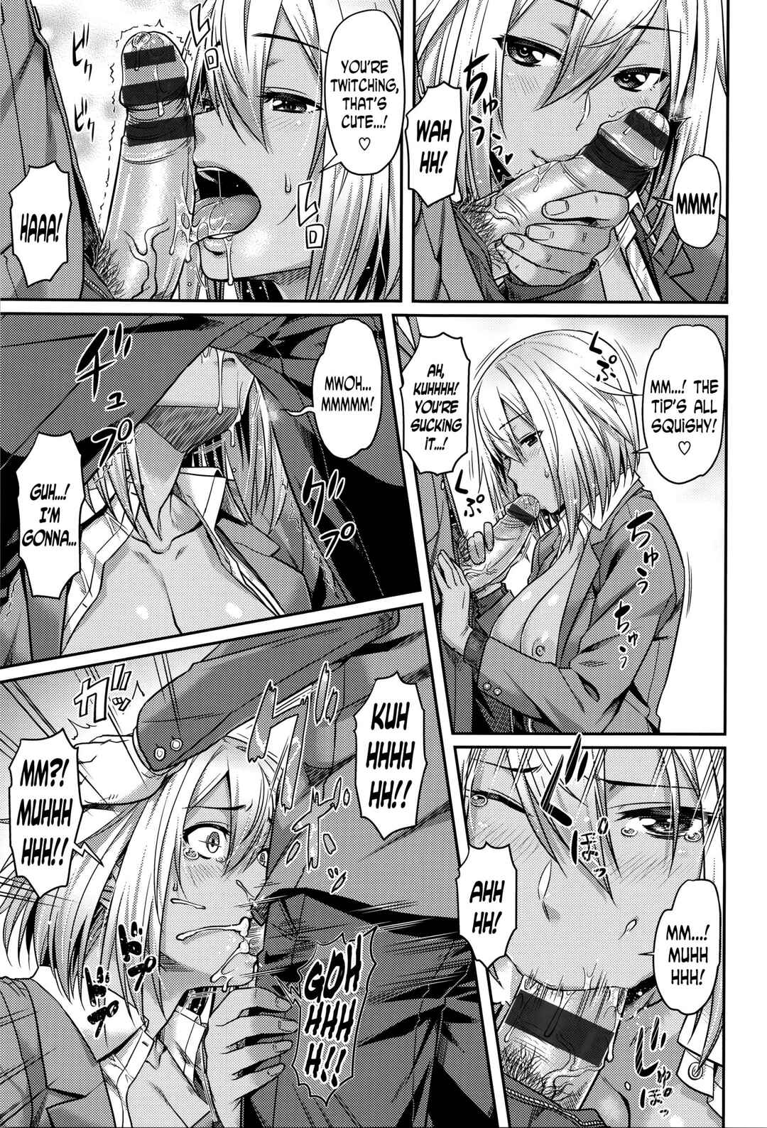 Page 11 Chapter 7 Aimitsu Carameliser