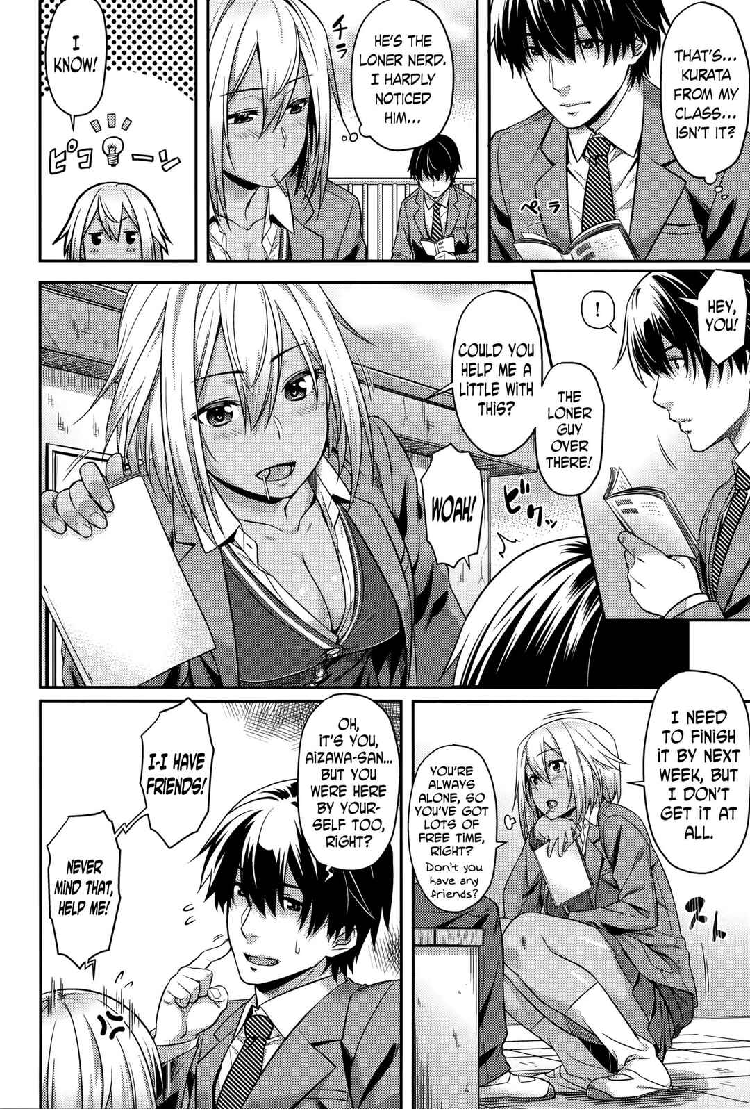 Page 4 Chapter 7 Aimitsu Carameliser