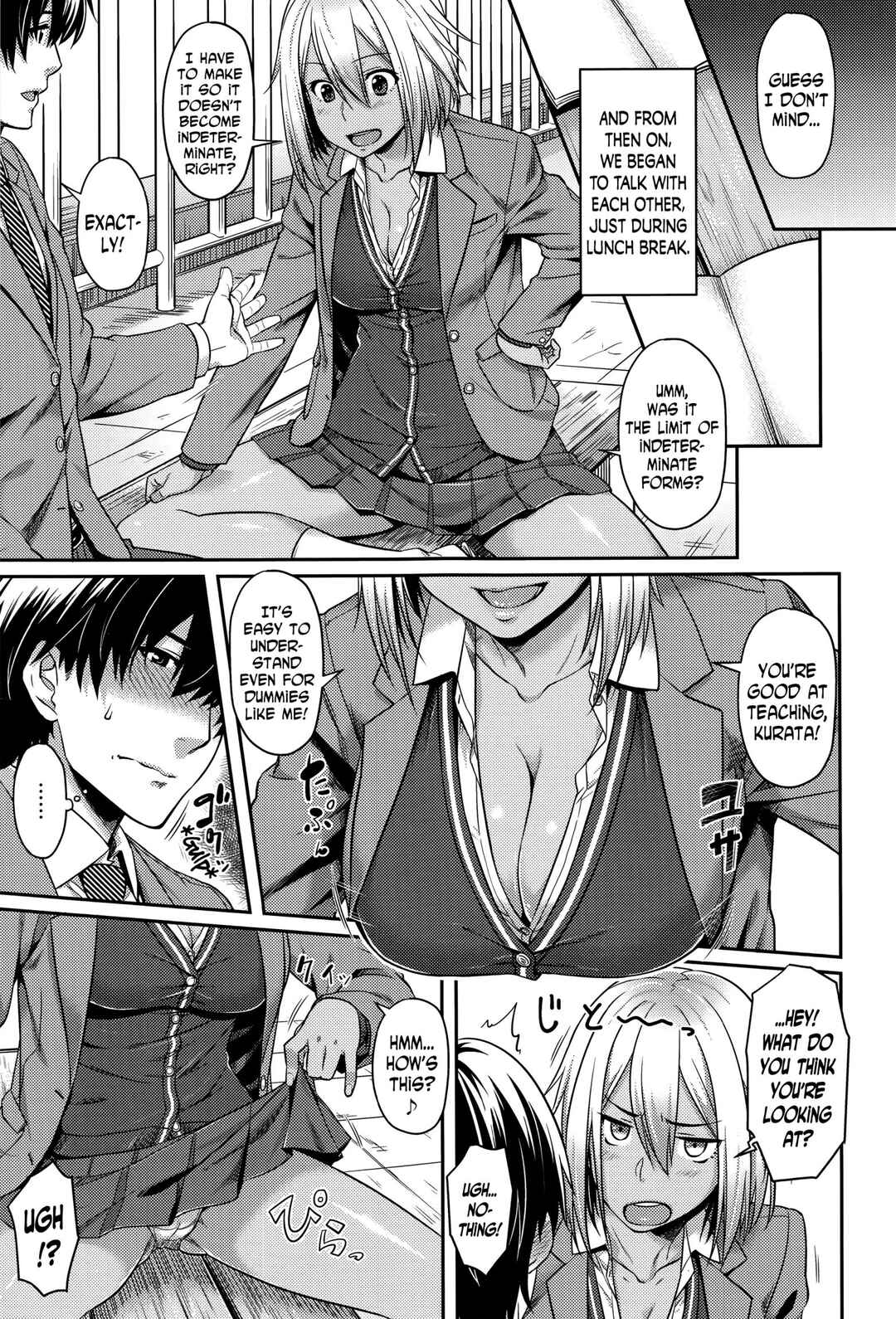 Page 5 Chapter 7 Aimitsu Carameliser