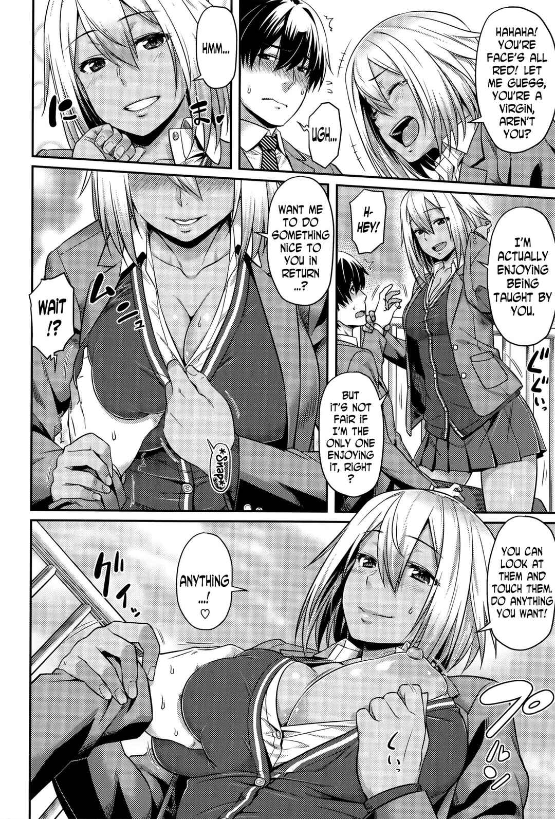 Page 6 Chapter 7 Aimitsu Carameliser
