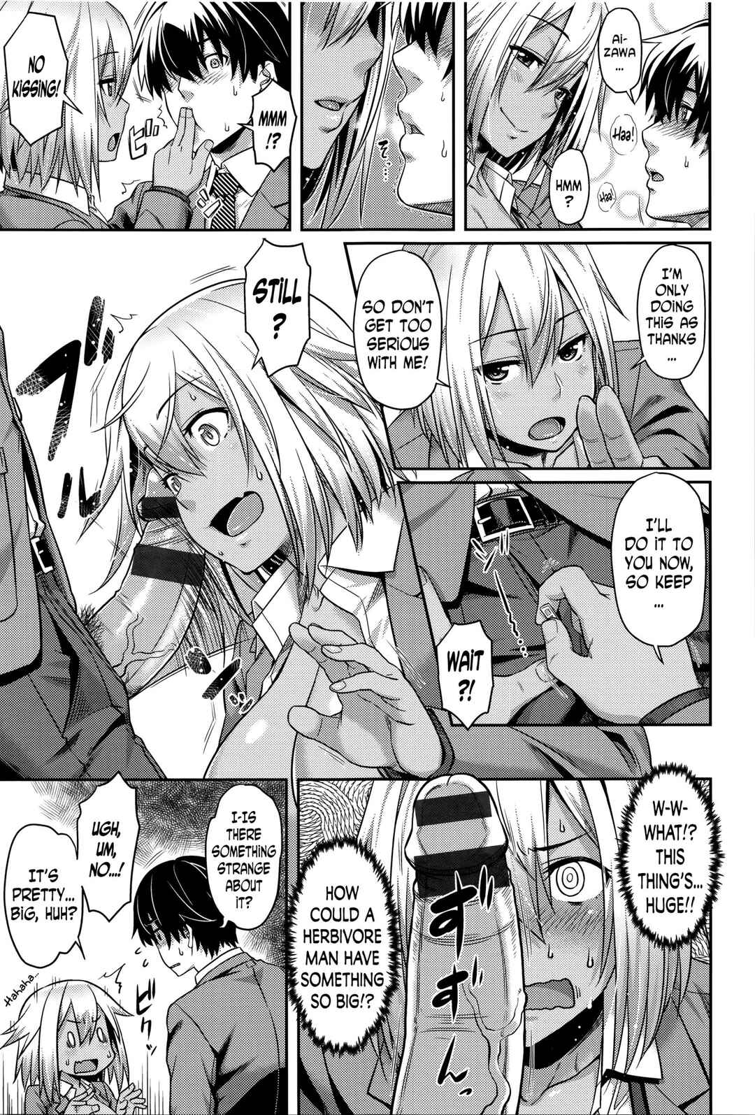 Page 9 Chapter 7 Aimitsu Carameliser
