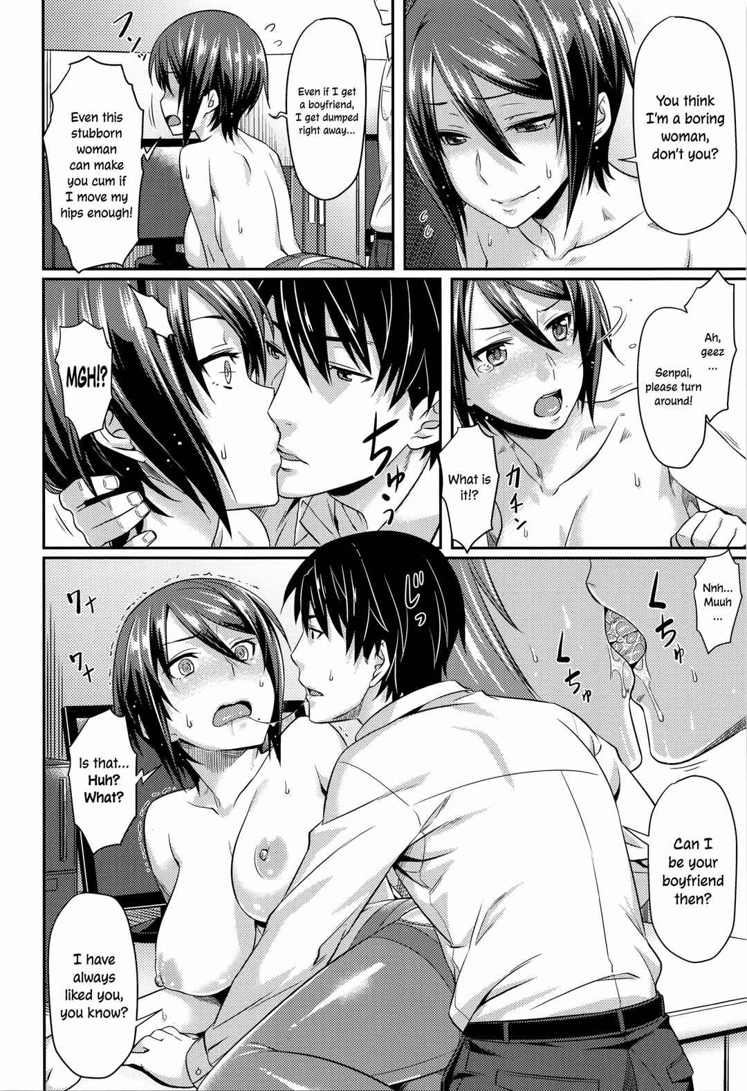 Page 14 Chapter 10 Aimitsu Carameliser