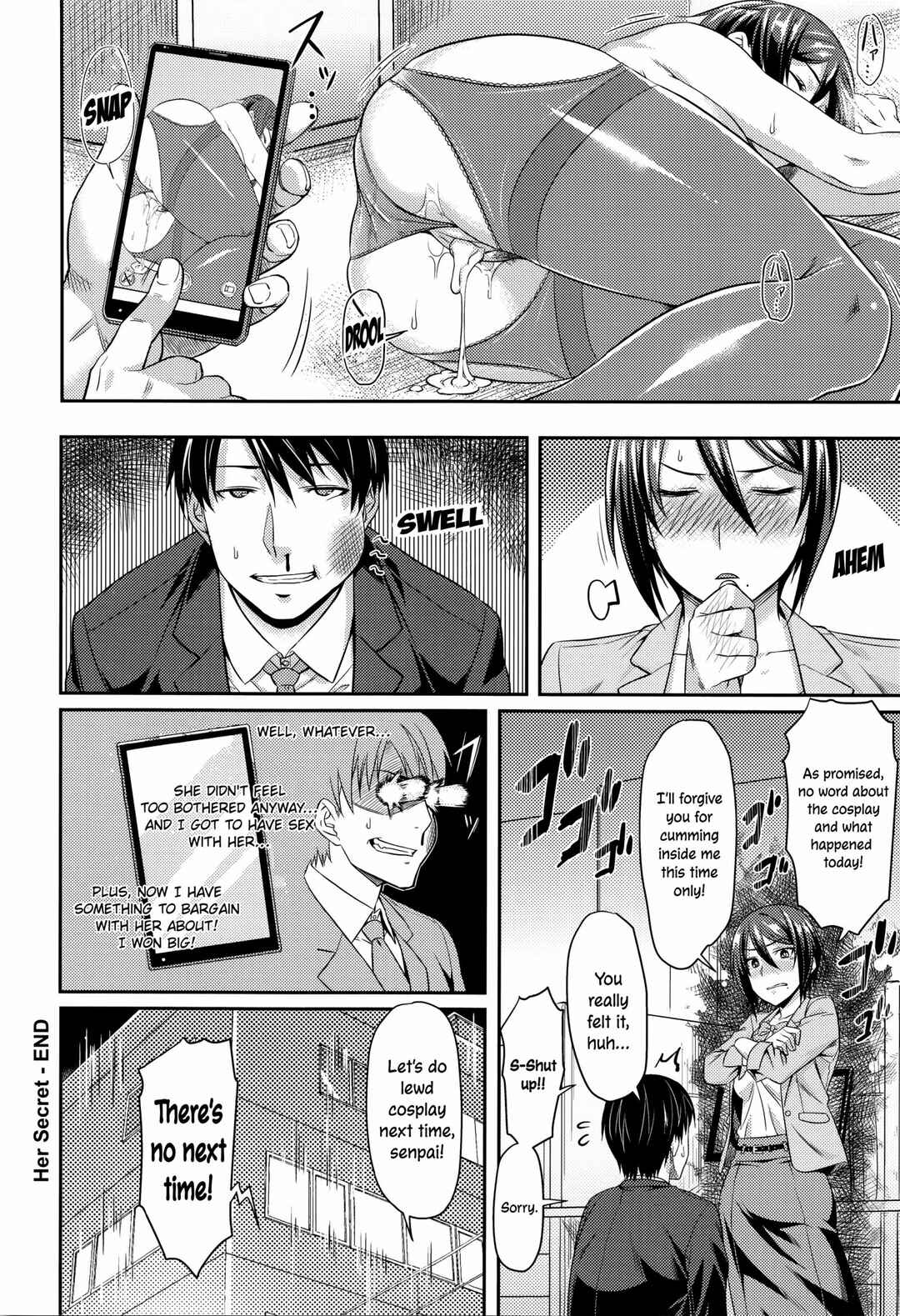 Page 18 Chapter 10 Aimitsu Carameliser