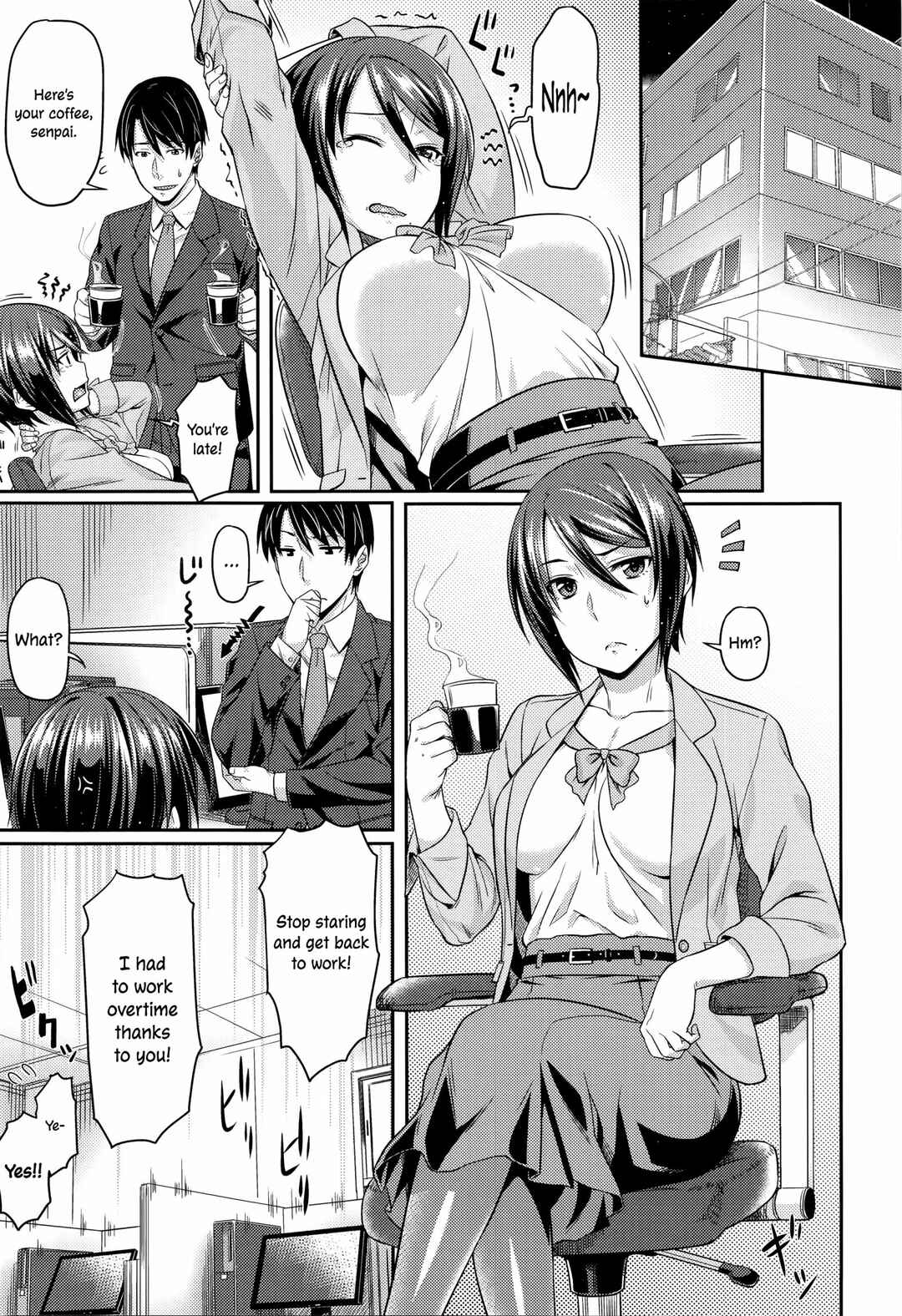 Page 2 Chapter 10 Aimitsu Carameliser