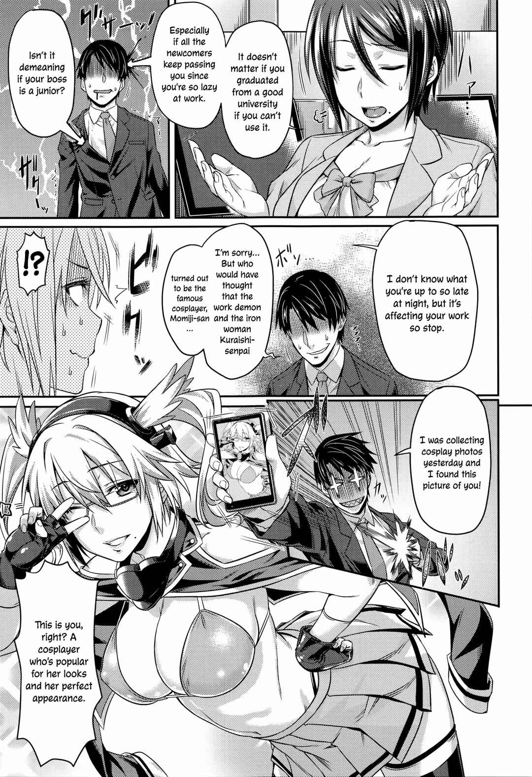 Page 3 Chapter 10 Aimitsu Carameliser