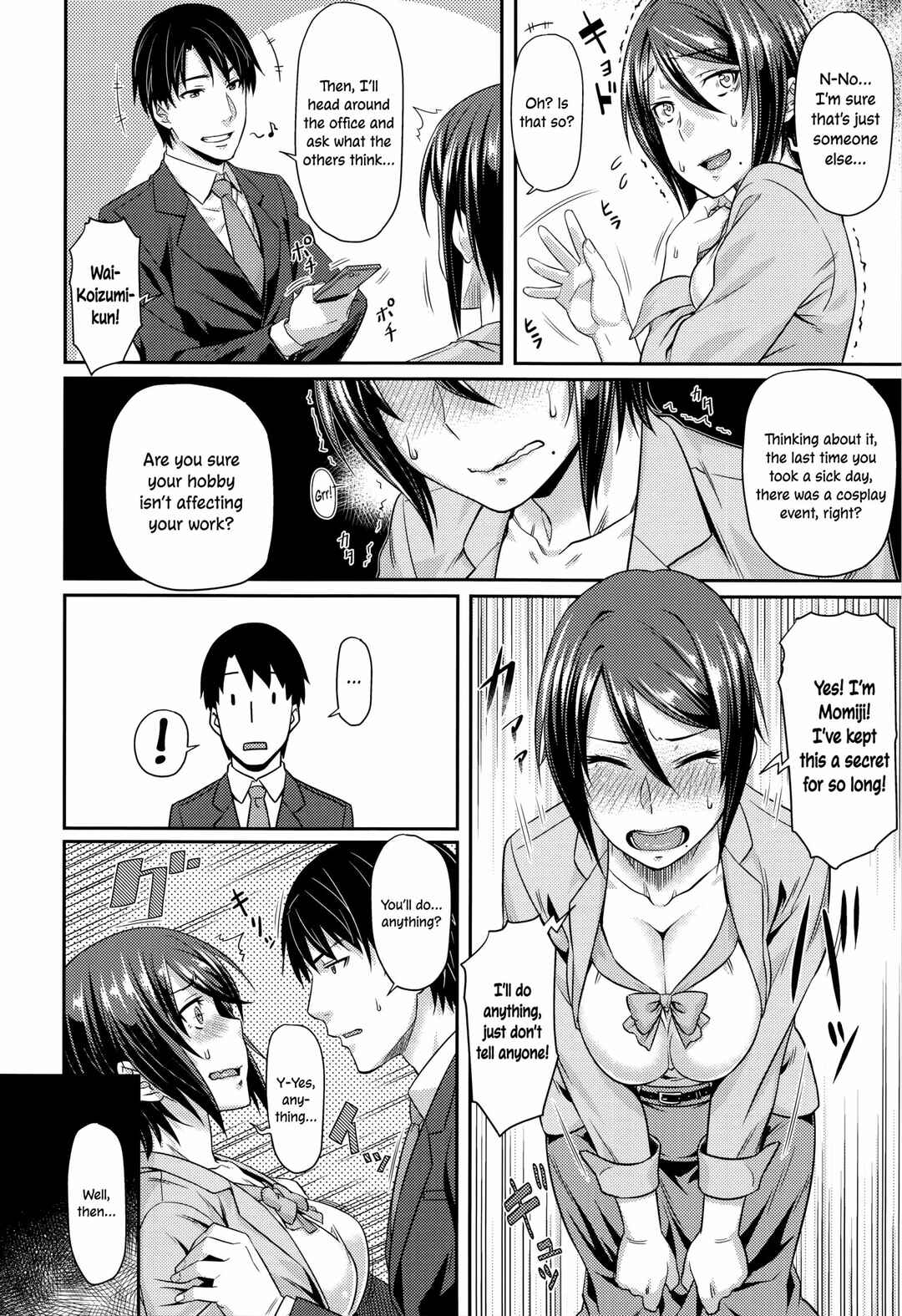 Page 4 Chapter 10 Aimitsu Carameliser