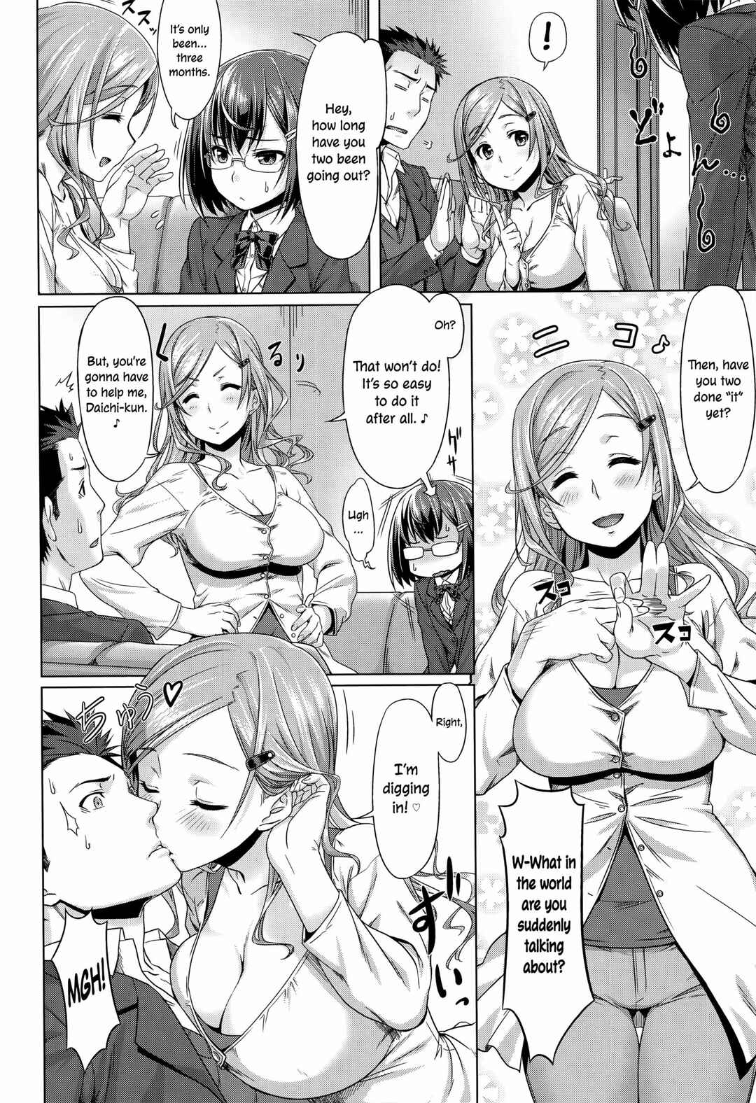 Page 2 Chapter 3 Aimitsu Carameliser