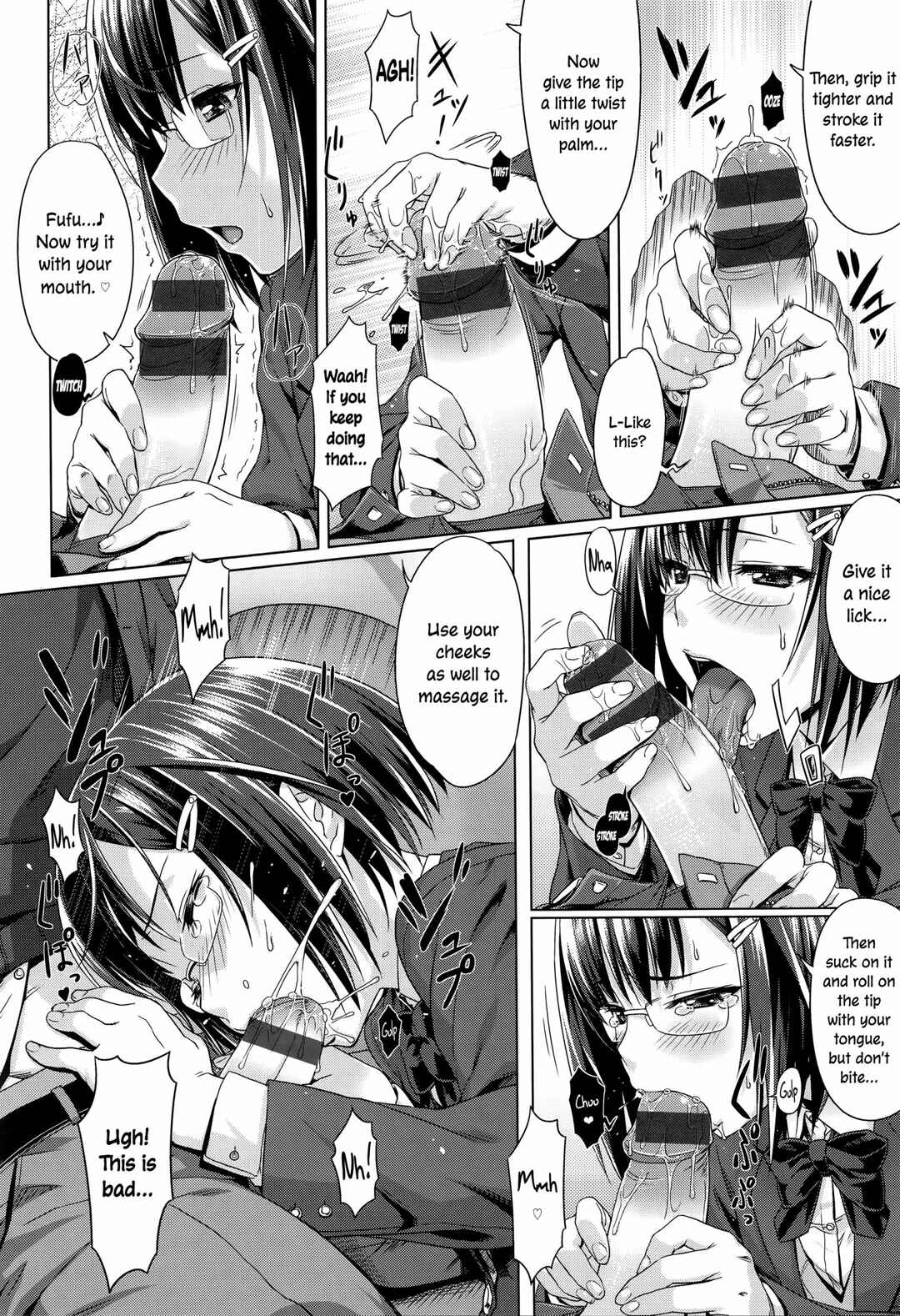 Page 6 Chapter 3 Aimitsu Carameliser