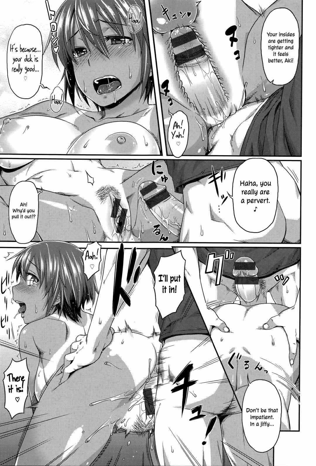 Page 15 Chapter 5 Aimitsu Carameliser