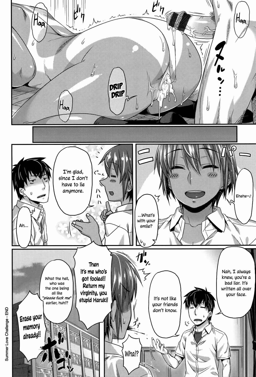 Page 18 Chapter 5 Aimitsu Carameliser