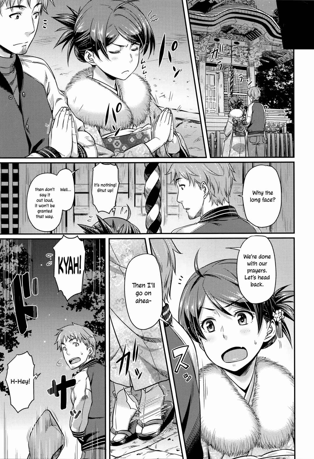 Page 3 Chapter 11 Aimitsu Carameliser