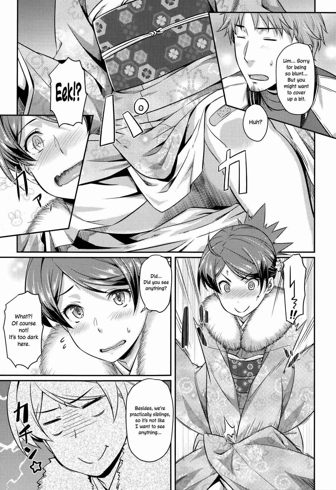 Page 5 Chapter 11 Aimitsu Carameliser