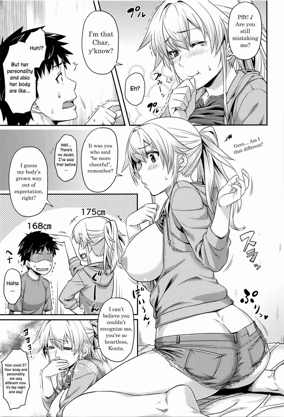Page 11 Chapter 4 Aimitsu Carameliser