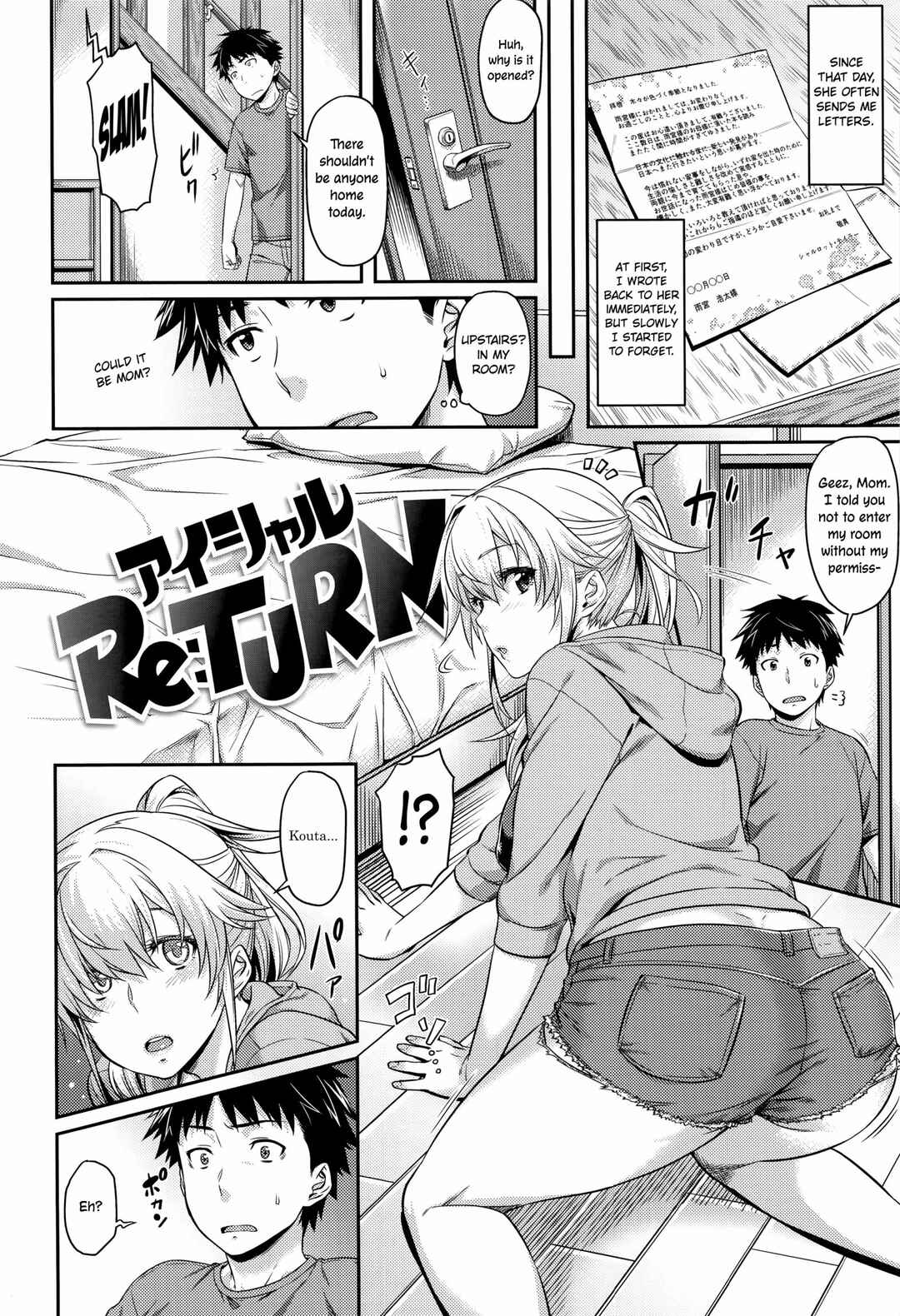 Page 2 Chapter 4 Aimitsu Carameliser