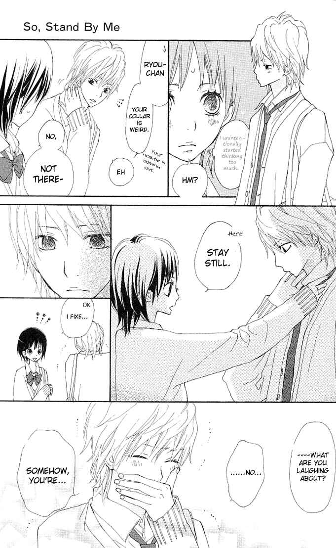 Page 12 Chapter 2 Benkyou no Jikan