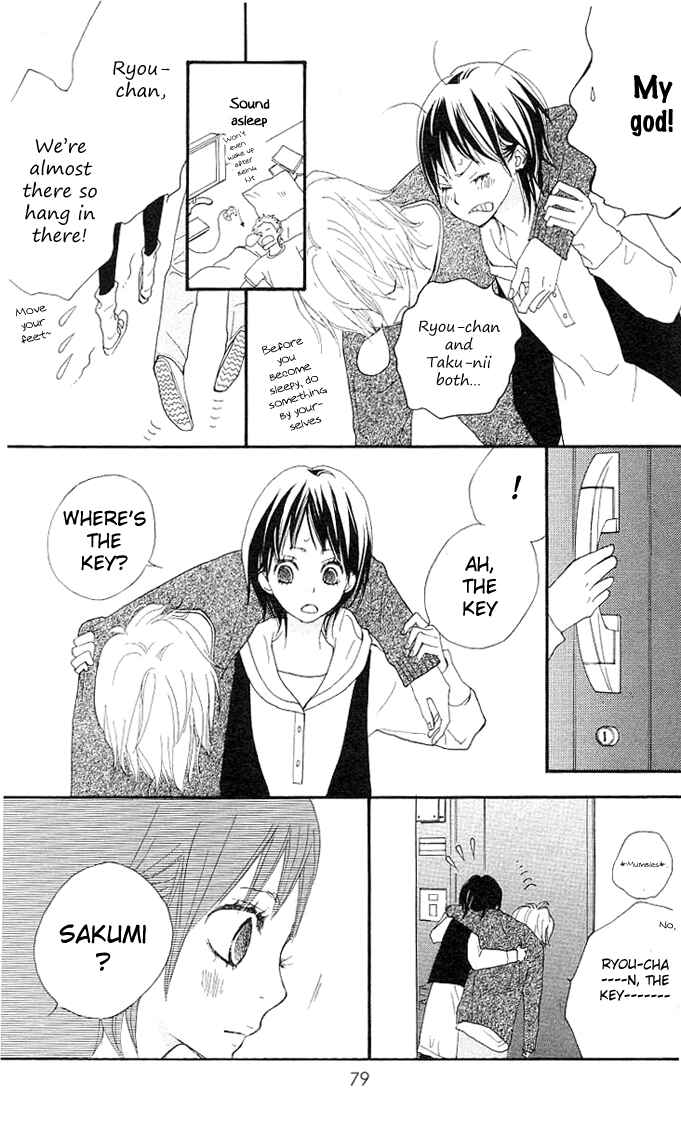 Page 26 Chapter 2 Benkyou no Jikan