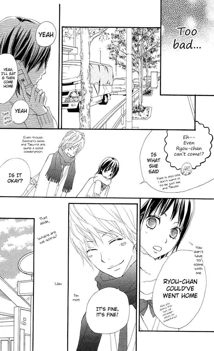 Page 35 Chapter 2 Benkyou no Jikan