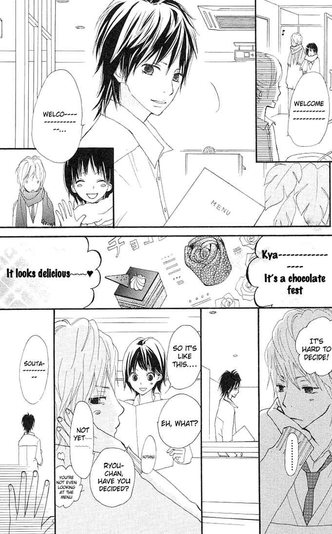 Page 36 Chapter 2 Benkyou no Jikan