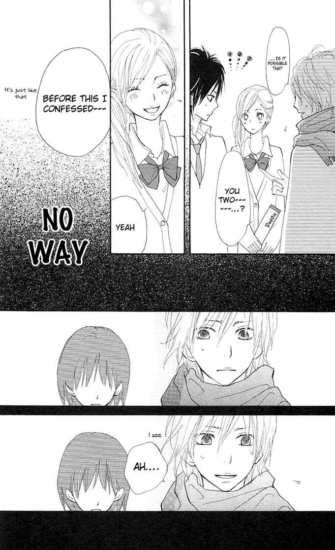 Page 43 Chapter 2 Benkyou no Jikan