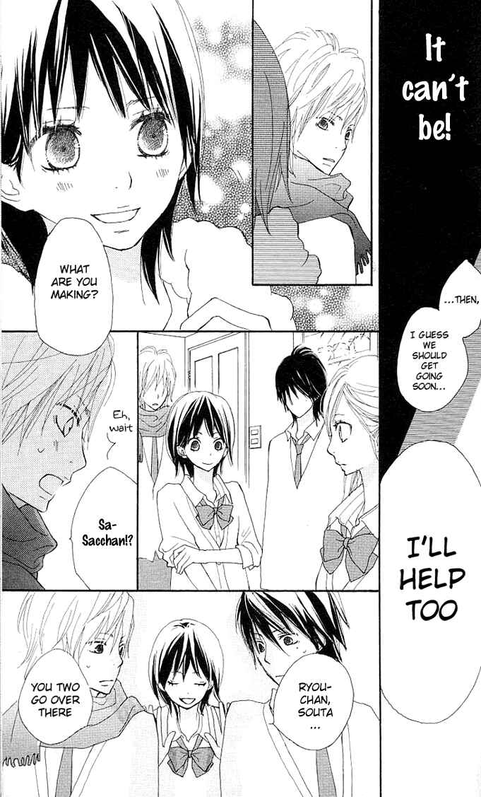 Page 44 Chapter 2 Benkyou no Jikan
