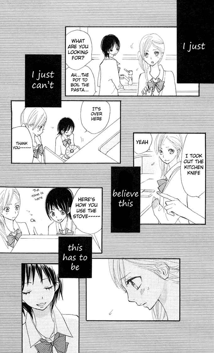 Page 45 Chapter 2 Benkyou no Jikan