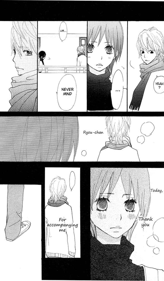 Page 54 Chapter 2 Benkyou no Jikan
